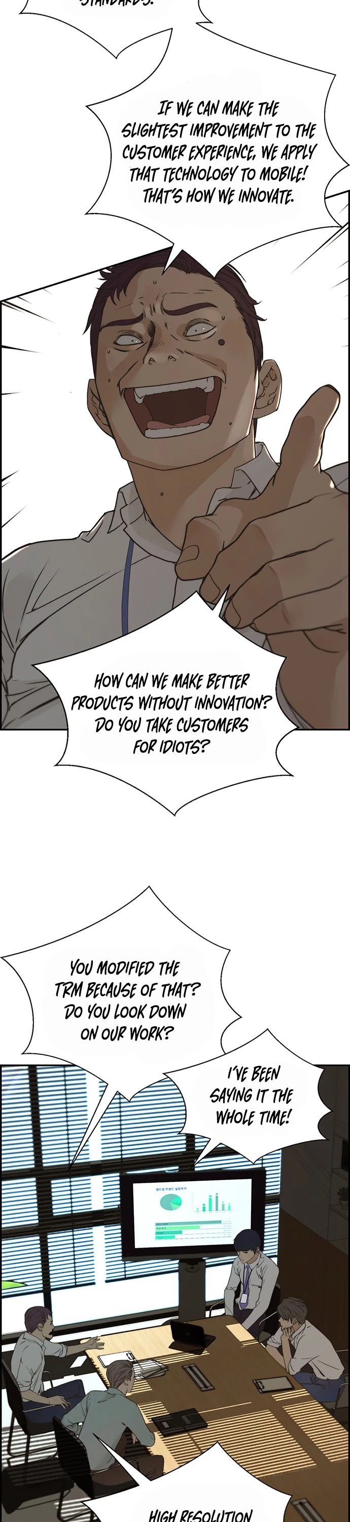 Read Real Man Manga Online