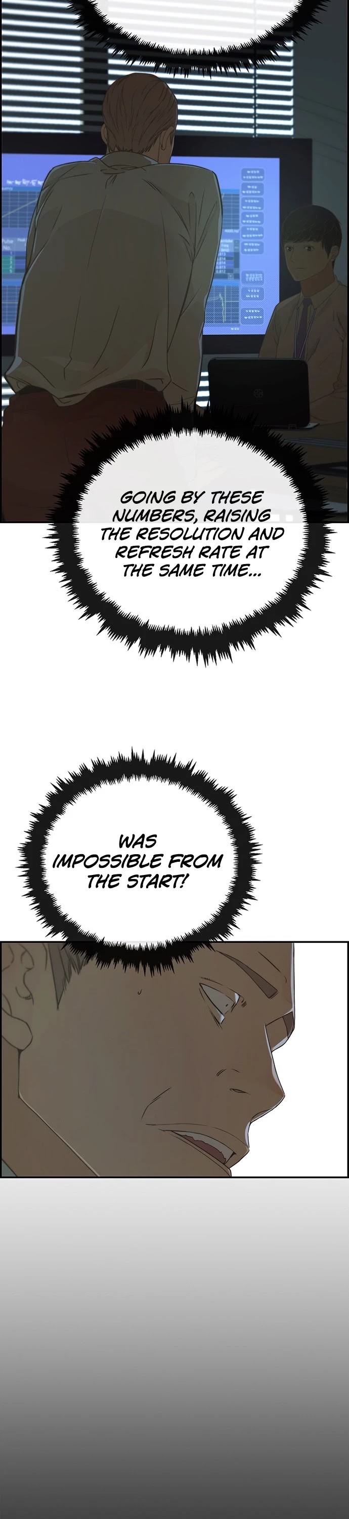Read Real Man Manga Online