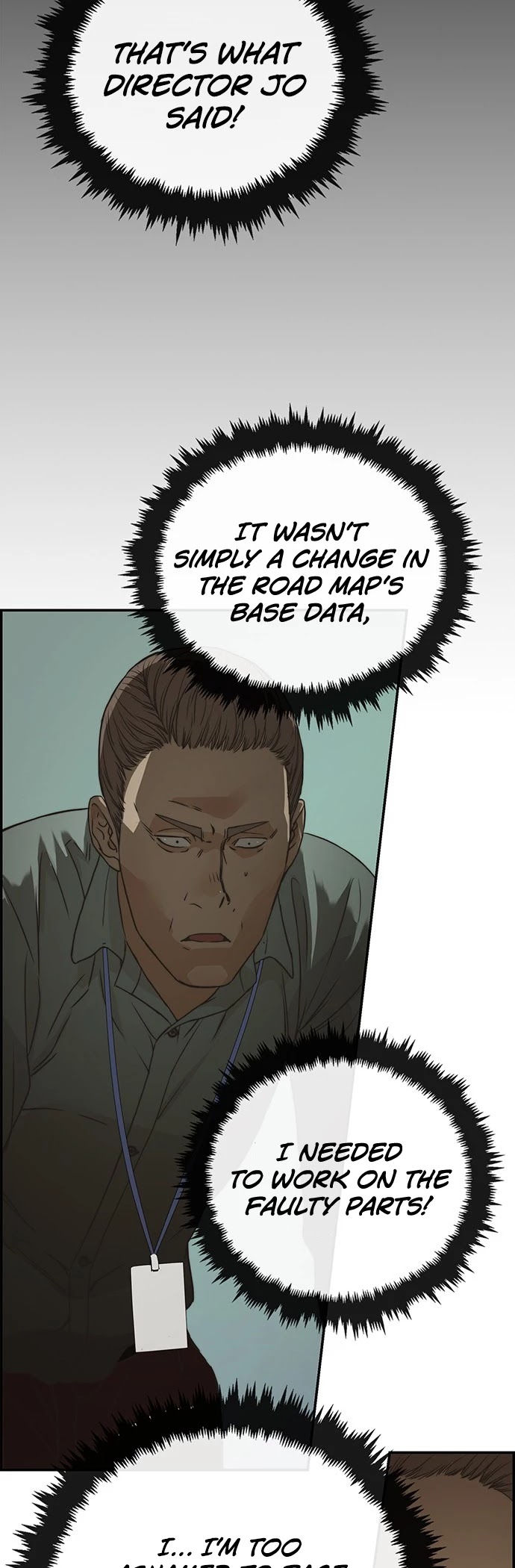 Read Real Man Manga Online