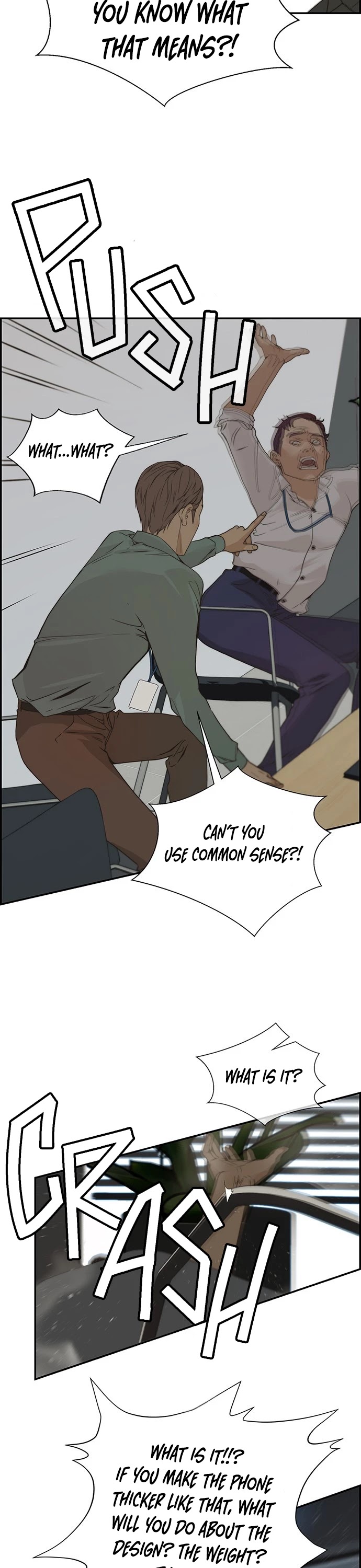 Read Real Man Manga Online