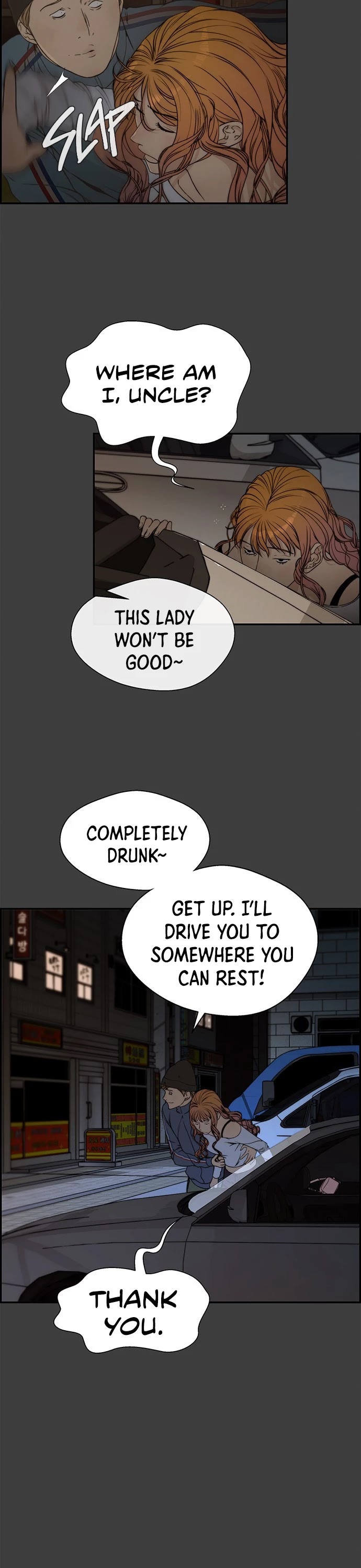 Read Real Man Manga Online