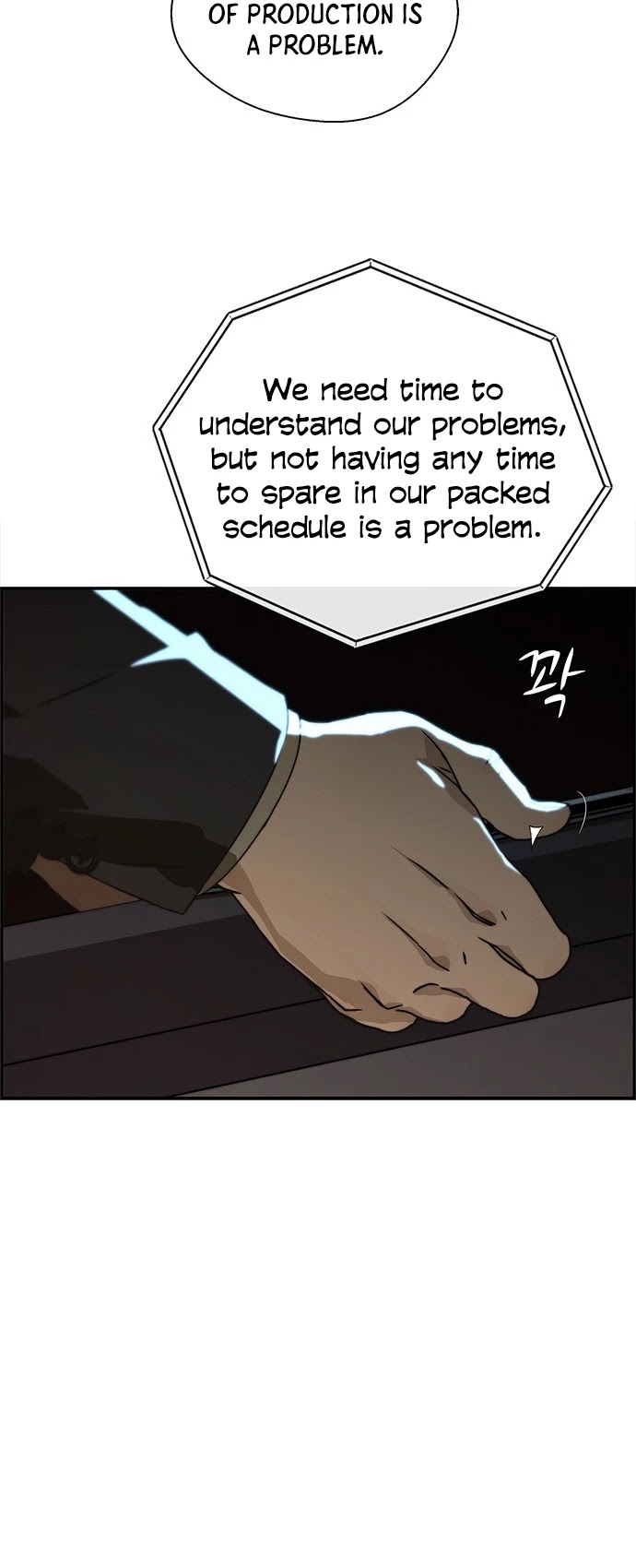 Read Real Man Manga Online