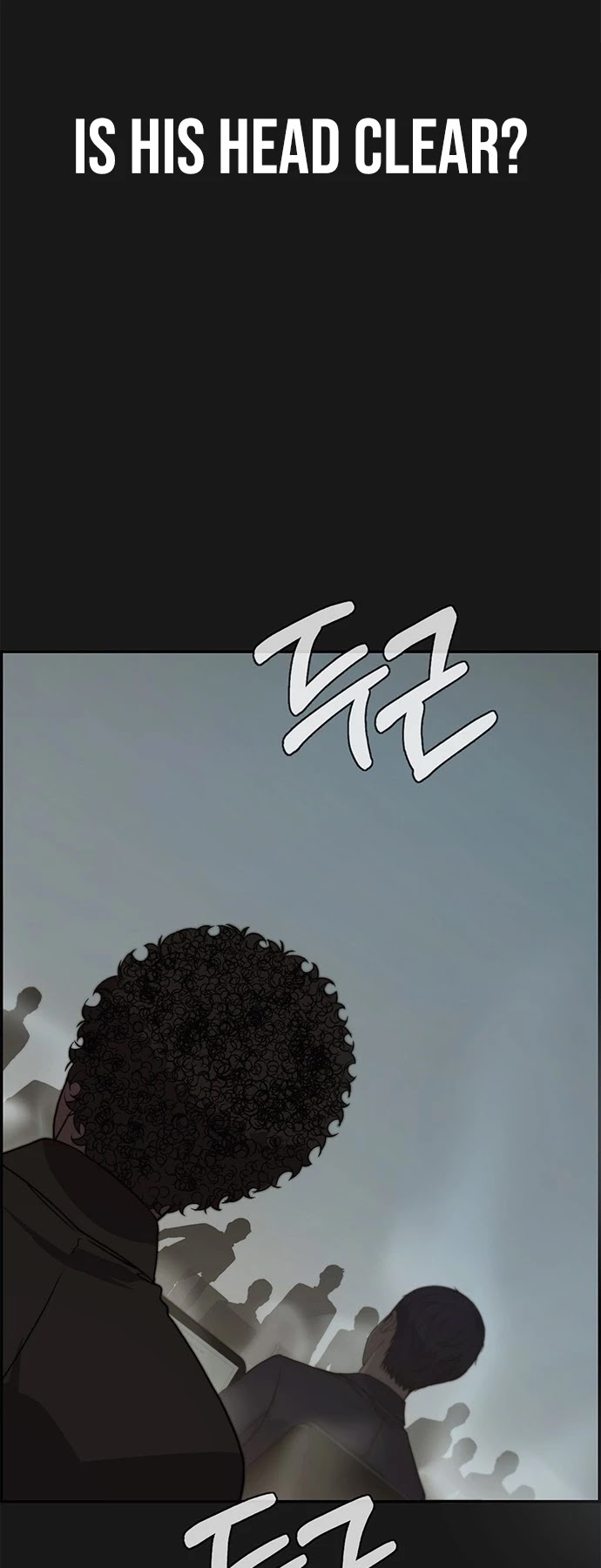 Read Real Man Manga Online