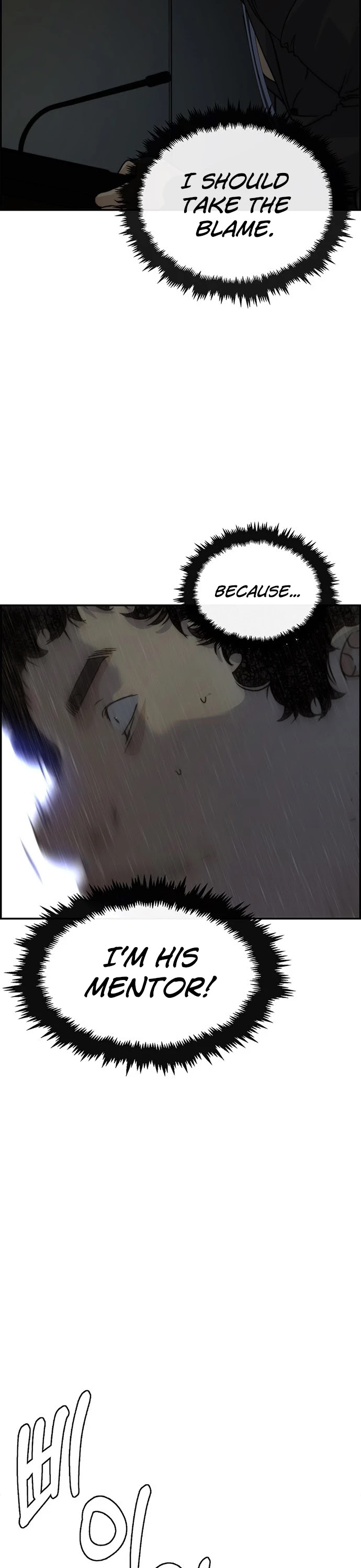 Read Real Man Manga Online