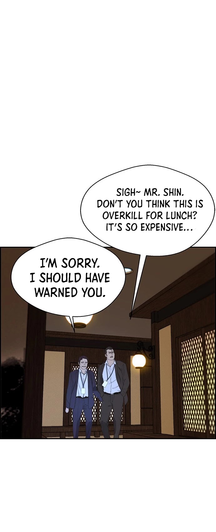 Read Real Man Manga Online