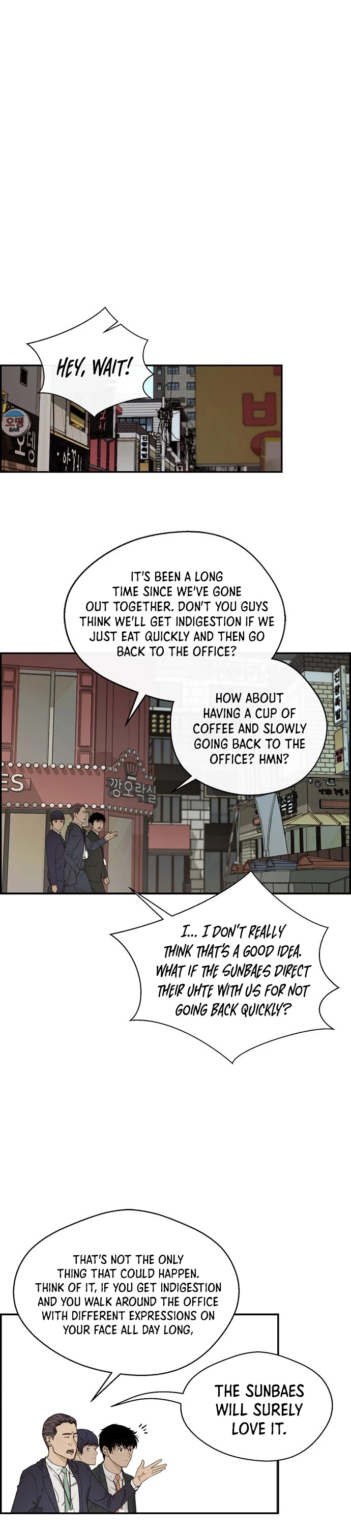 Read Real Man Manga Online