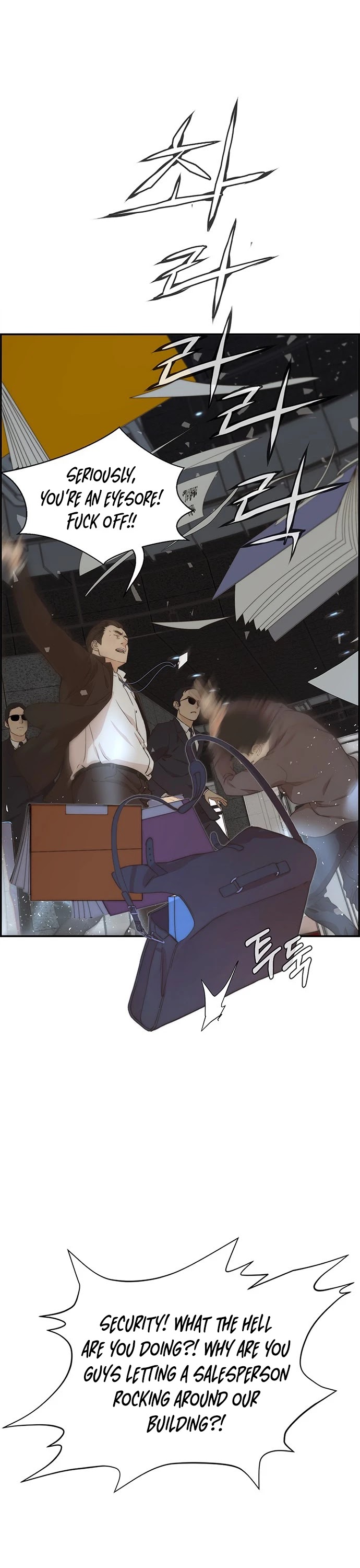 Read Real Man Manga Online