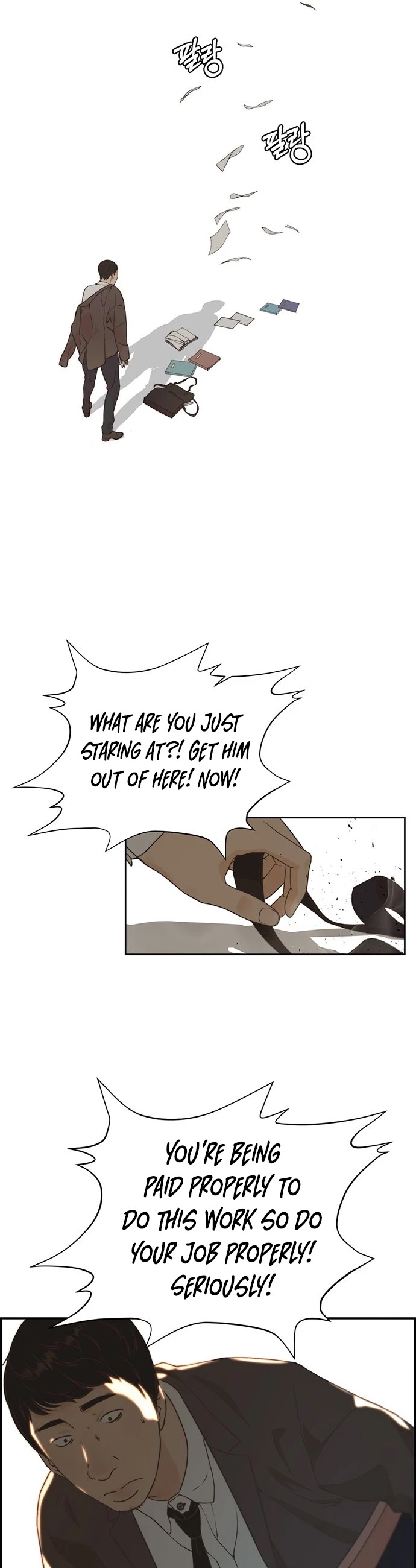 Read Real Man Manga Online