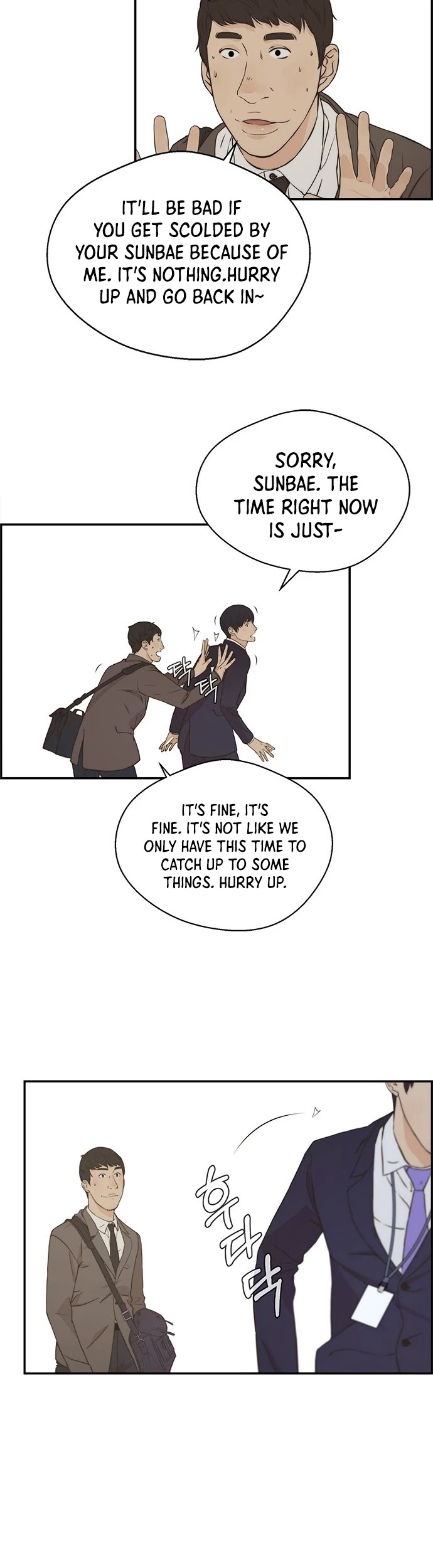 Read Real Man Manga Online