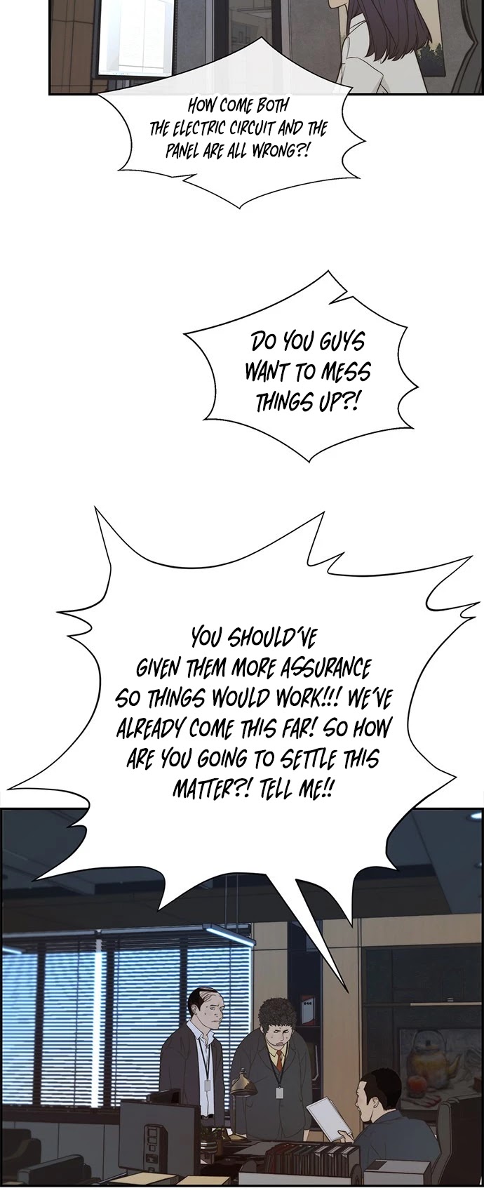 Read Real Man Manga Online