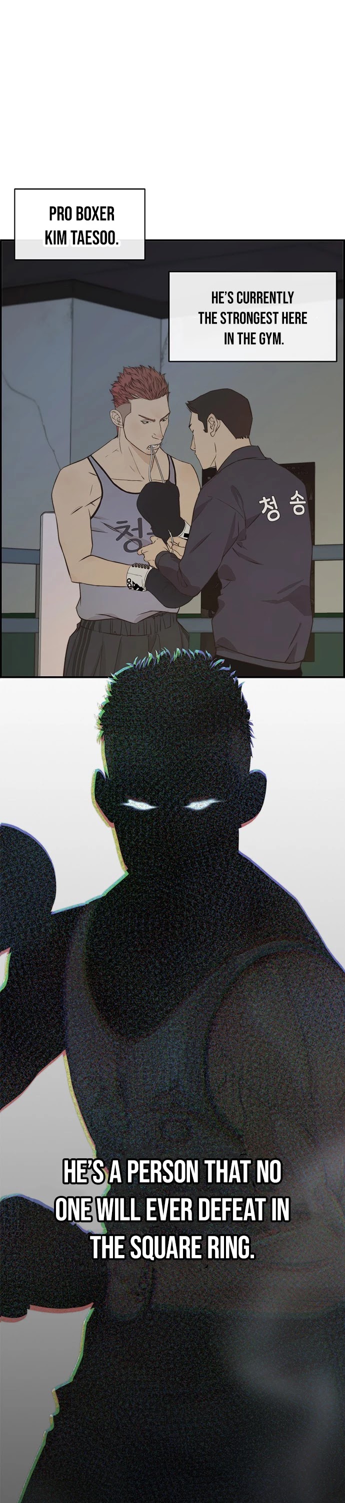 Read Real Man Manga Online