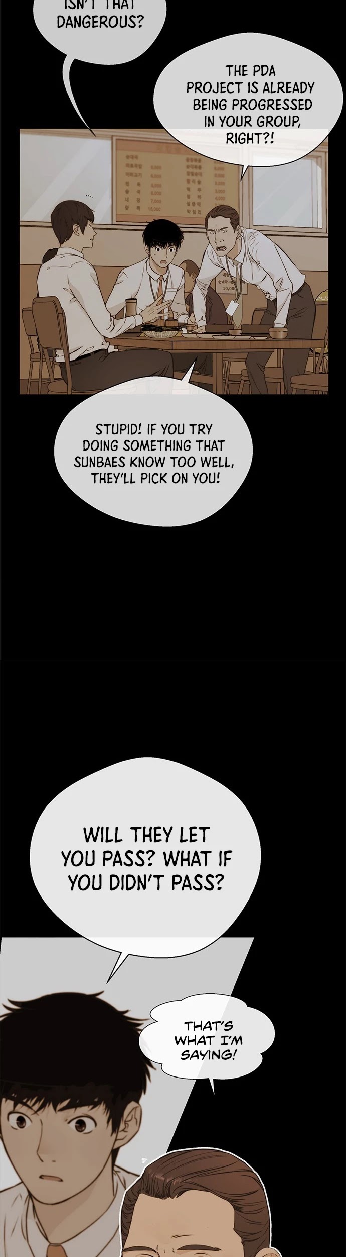 Read Real Man Manga Online