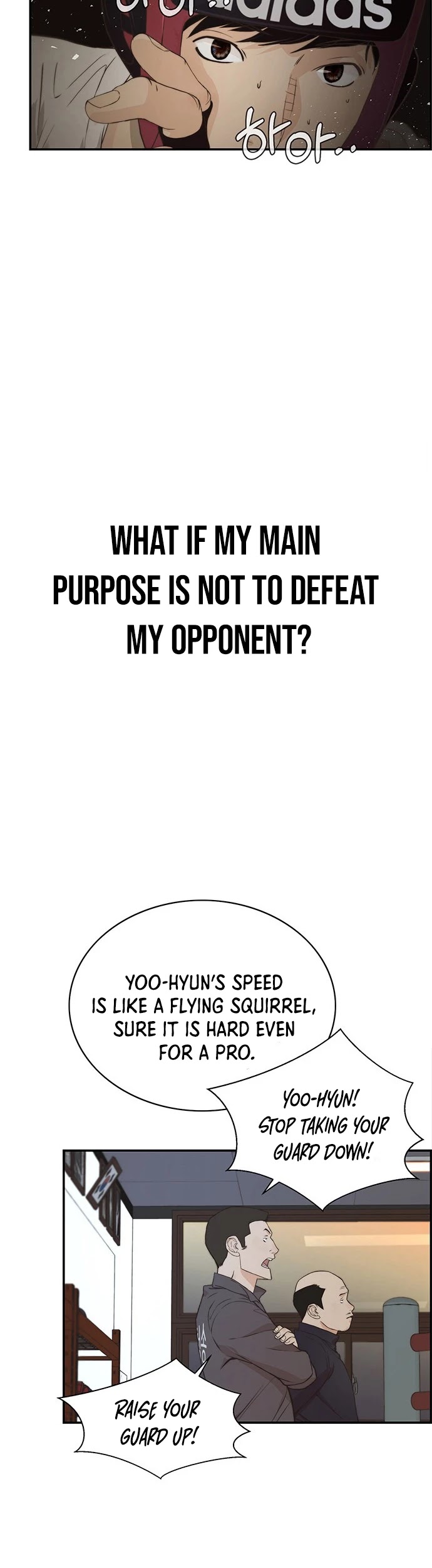 Read Real Man Manga Online