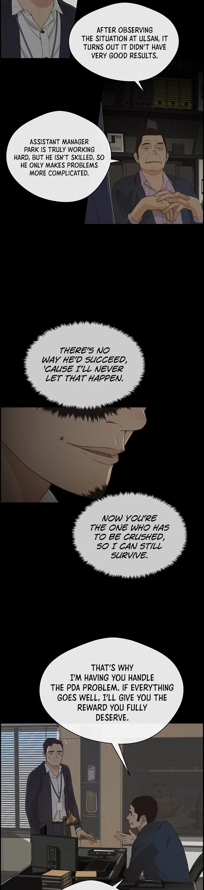 Read Real Man Manga Online