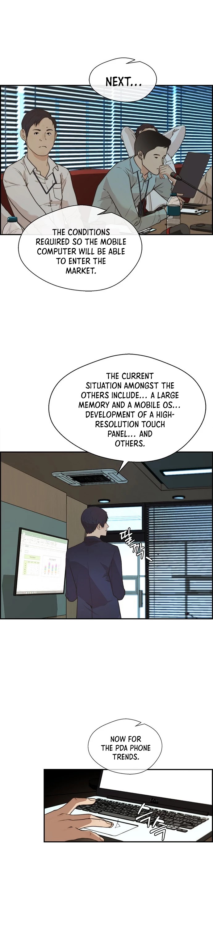 Read Real Man Manga Online