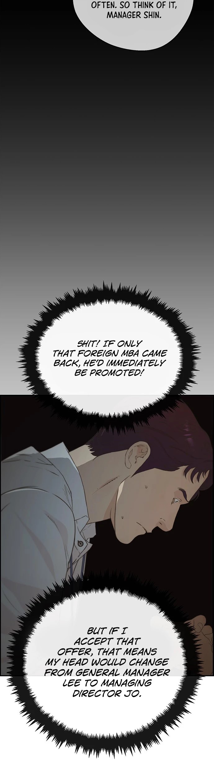 Read Real Man Manga Online