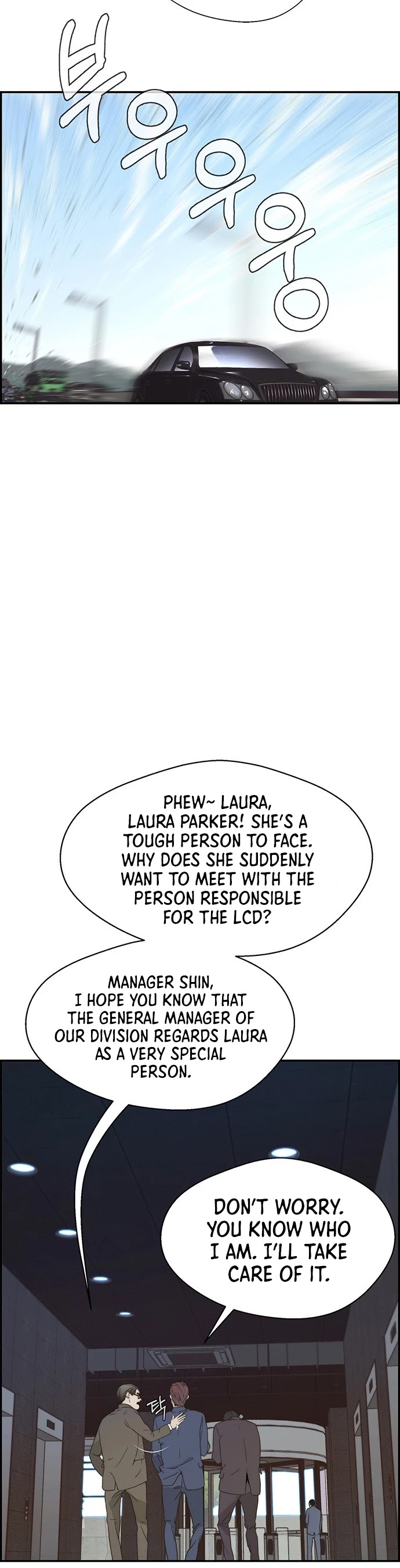 Read Real Man Manga Online