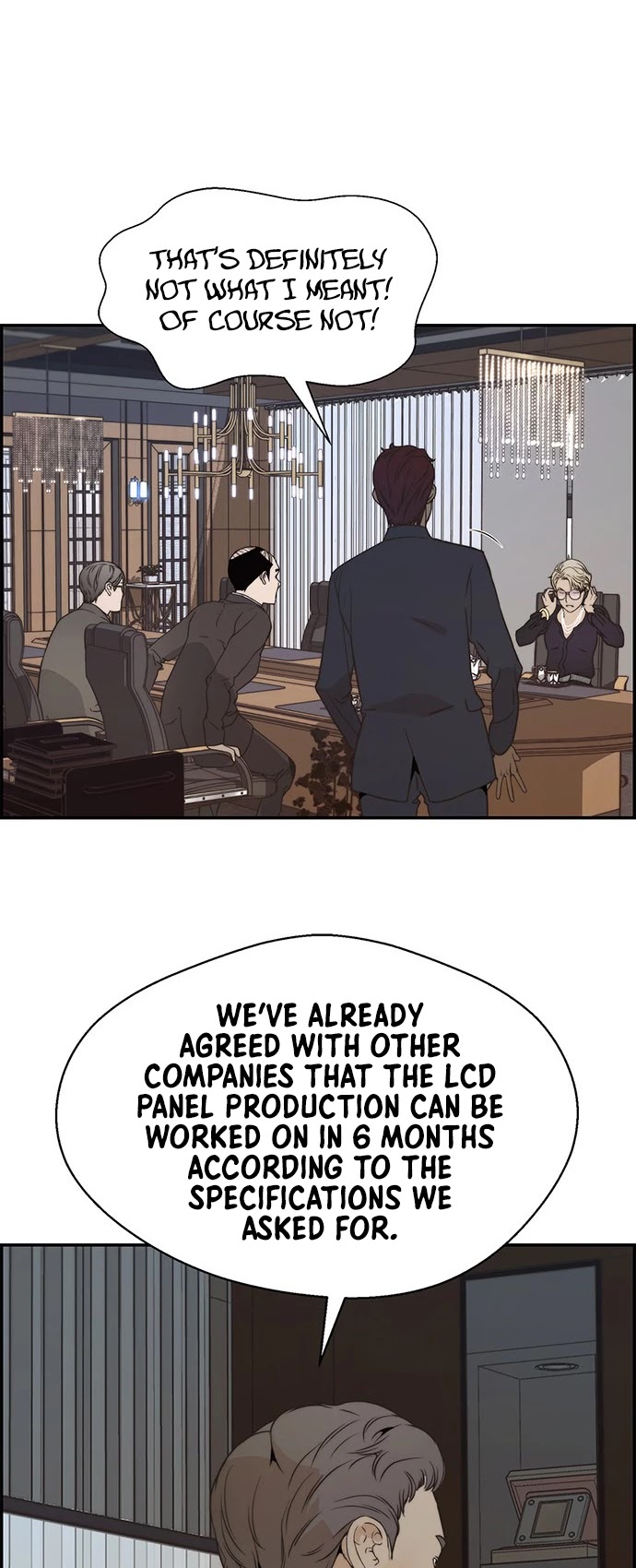 Read Real Man Manga Online
