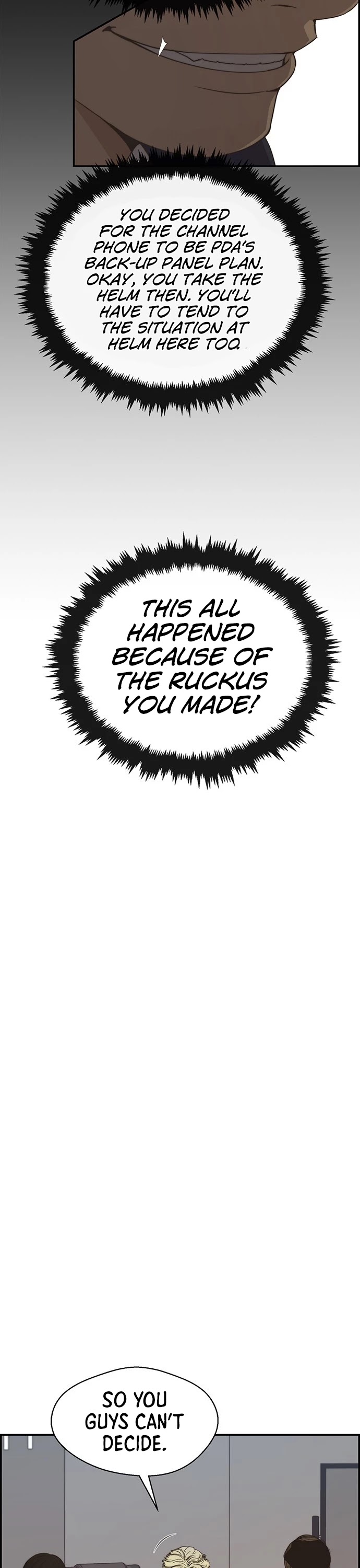 Read Real Man Manga Online