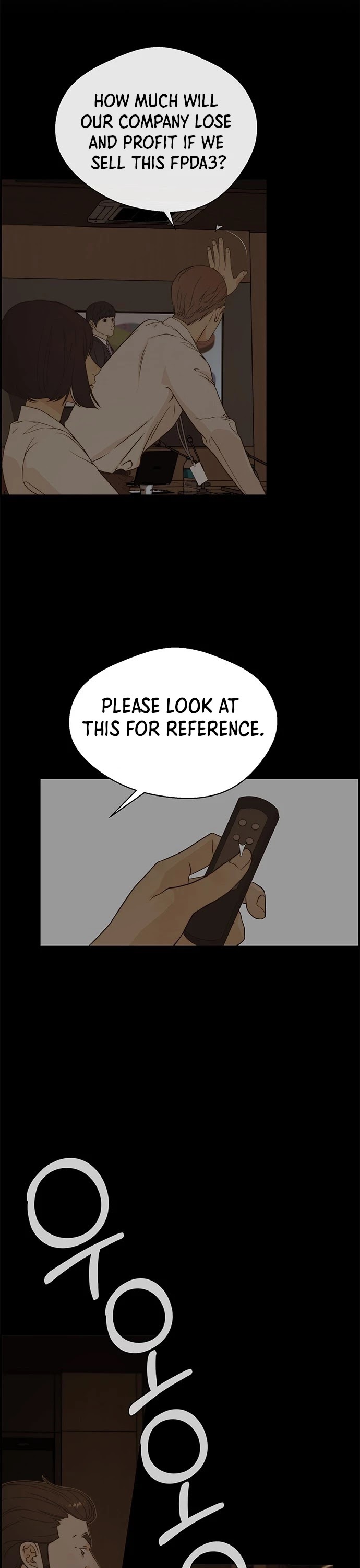Read Real Man Manga Online