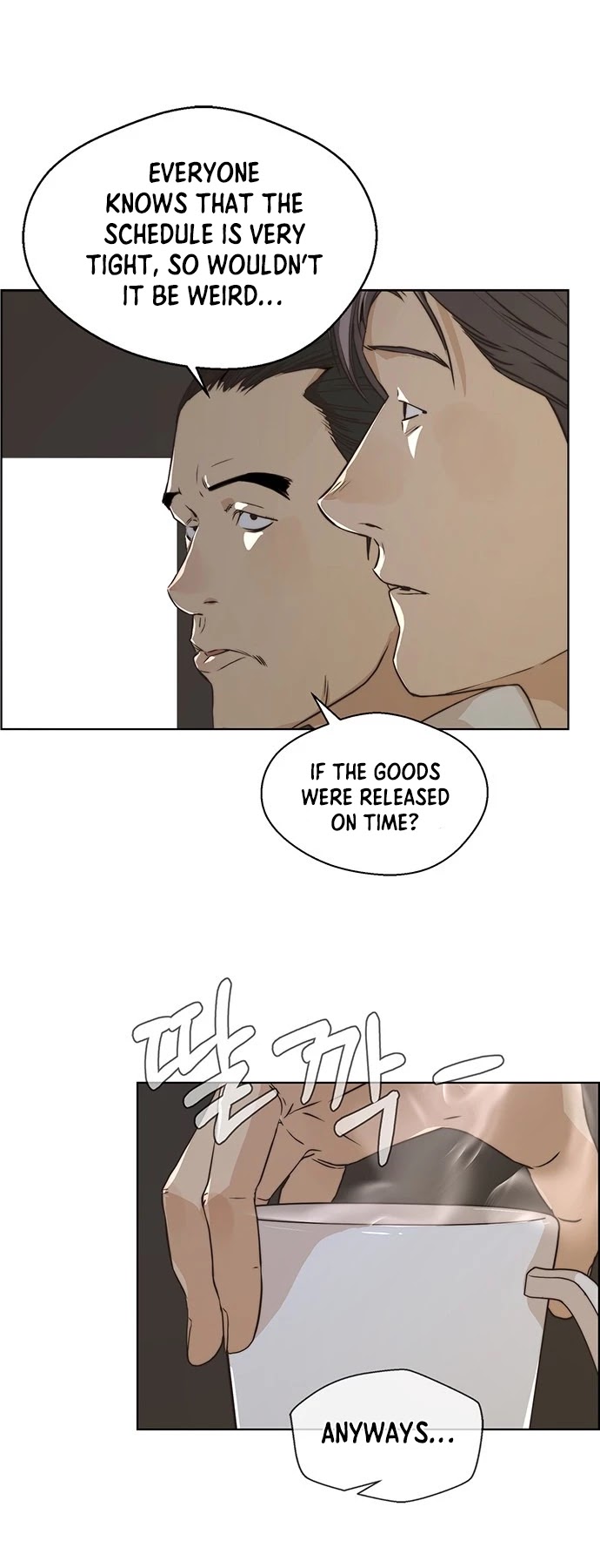 Read Real Man Manga Online