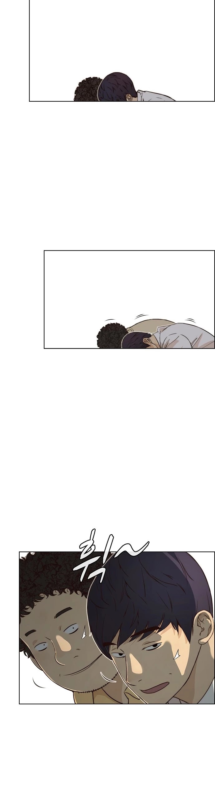 Read Real Man Manga Online