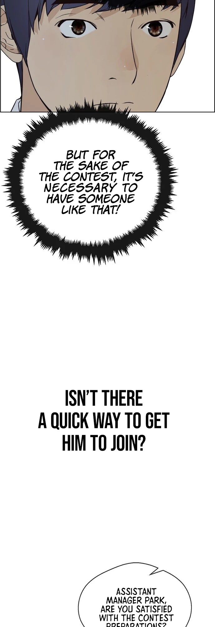Read Real Man Manga Online
