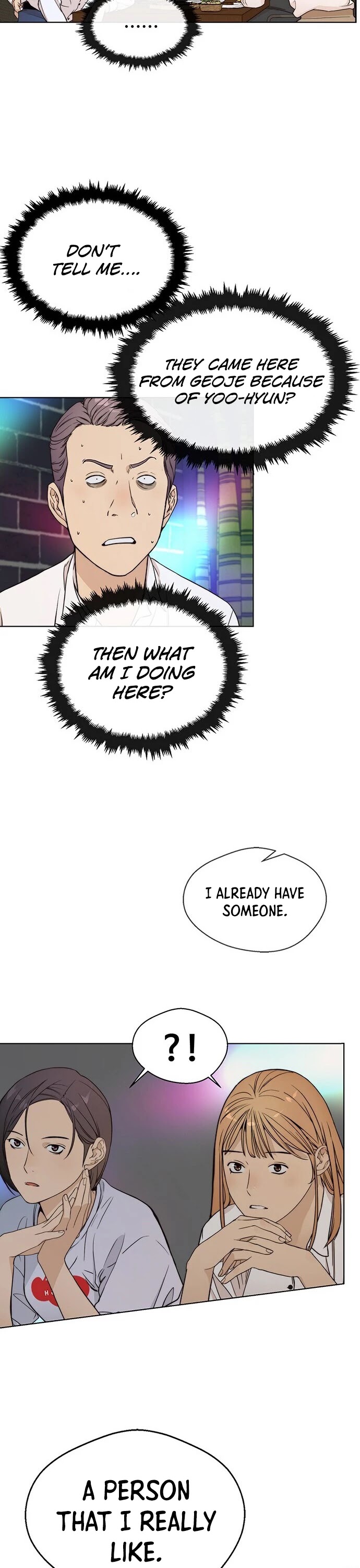Read Real Man Manga Online