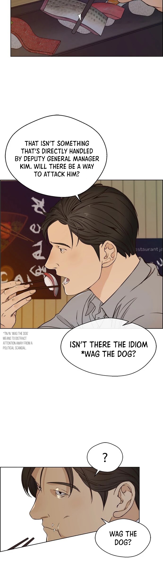 Read Real Man Manga Online