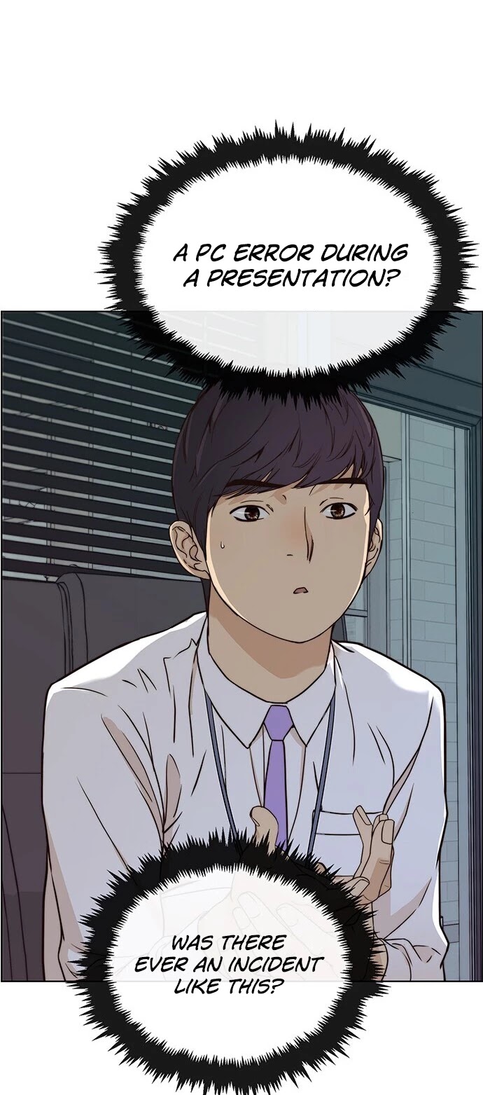 Read Real Man Manga Online