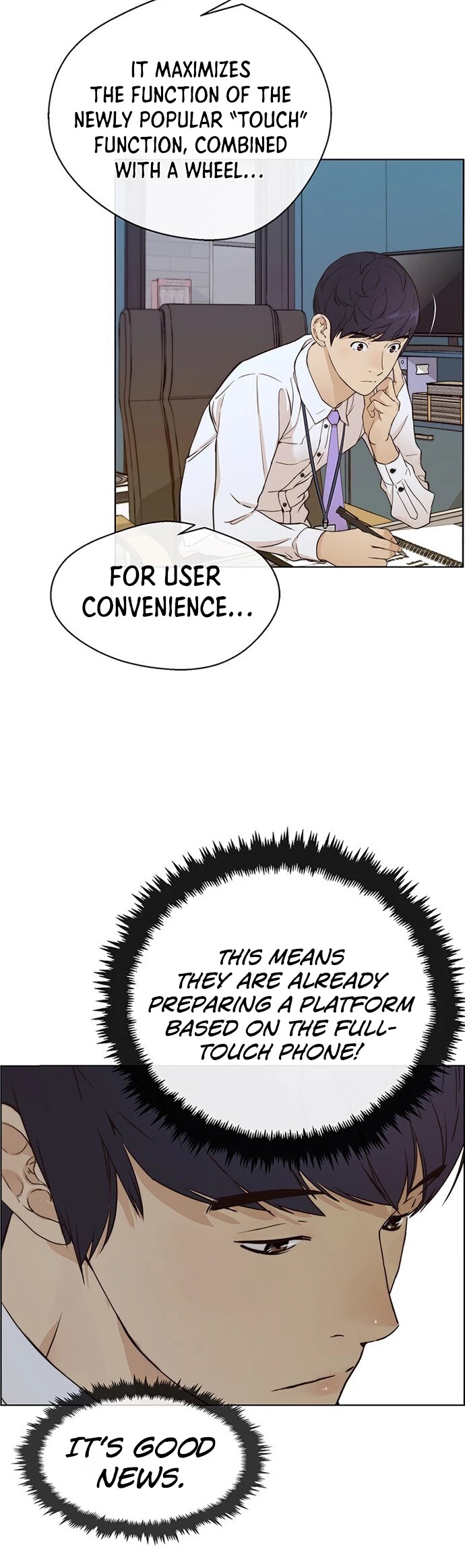 Read Real Man Manga Online