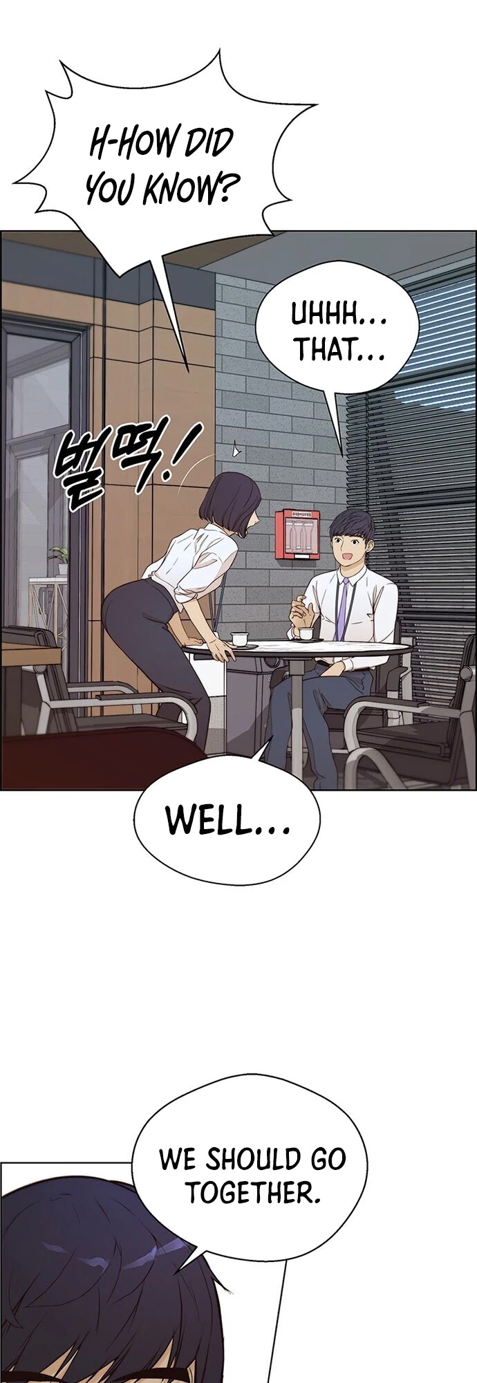 Read Real Man Manga Online