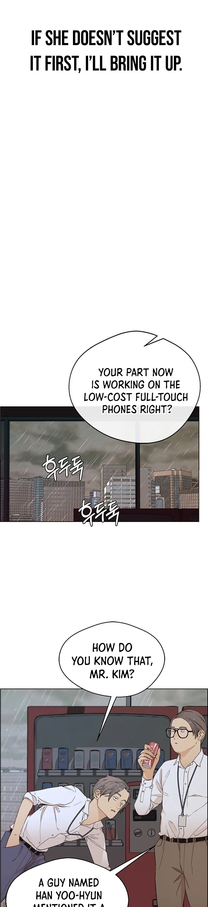 Read Real Man Manga Online