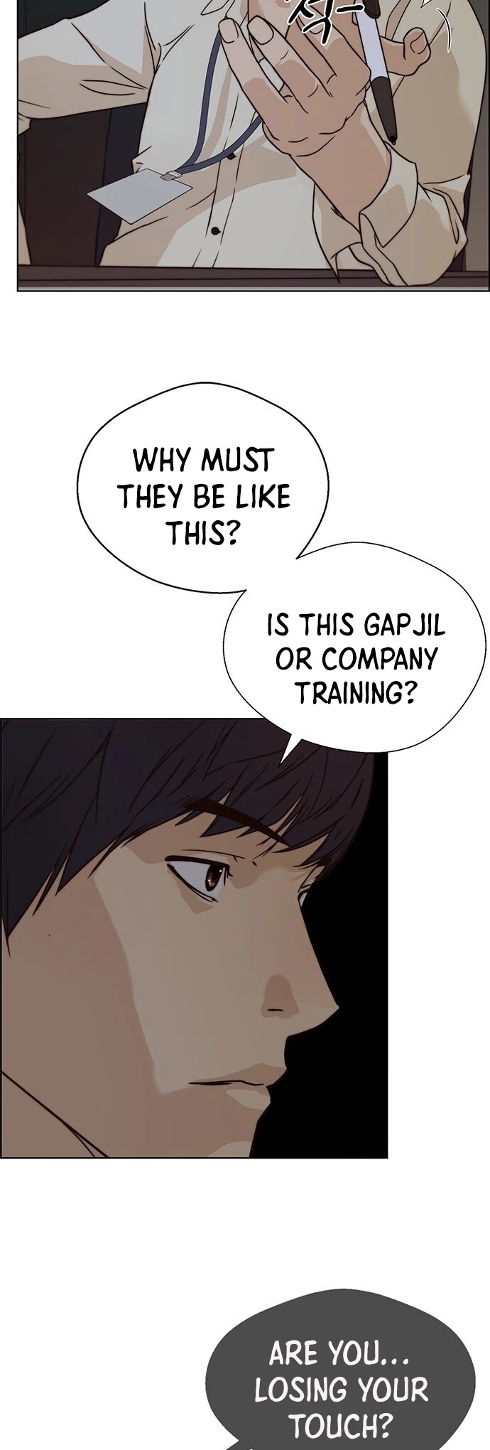 Read Real Man Manga Online
