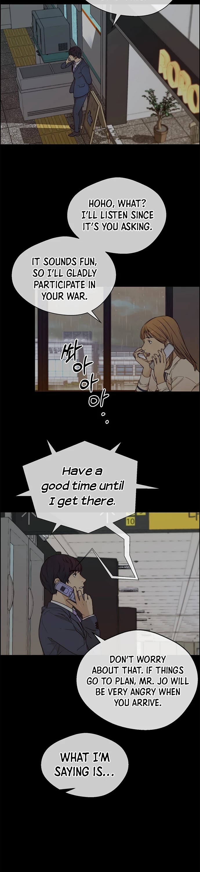 Read Real Man Manga Online