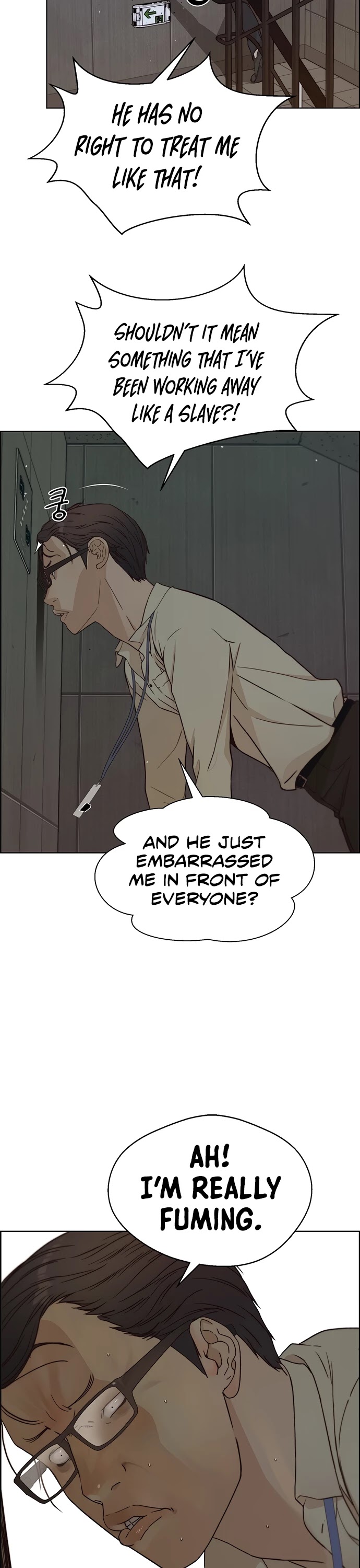 Read Real Man Manga Online