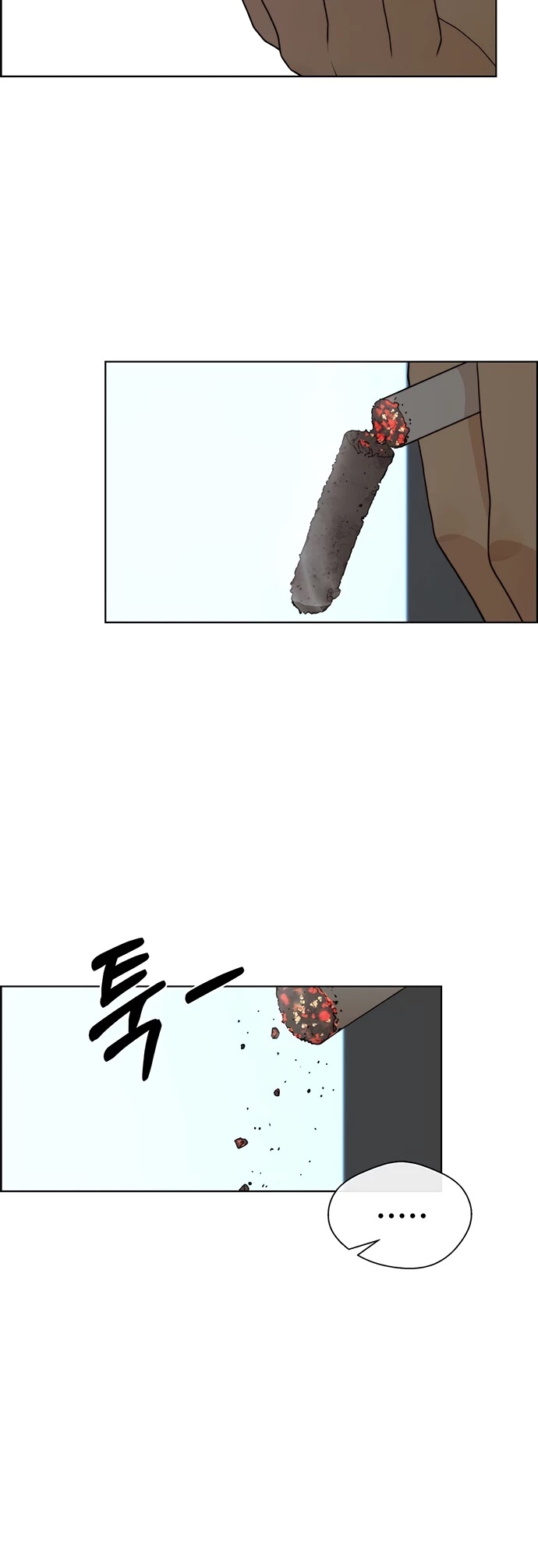 Read Real Man Manga Online