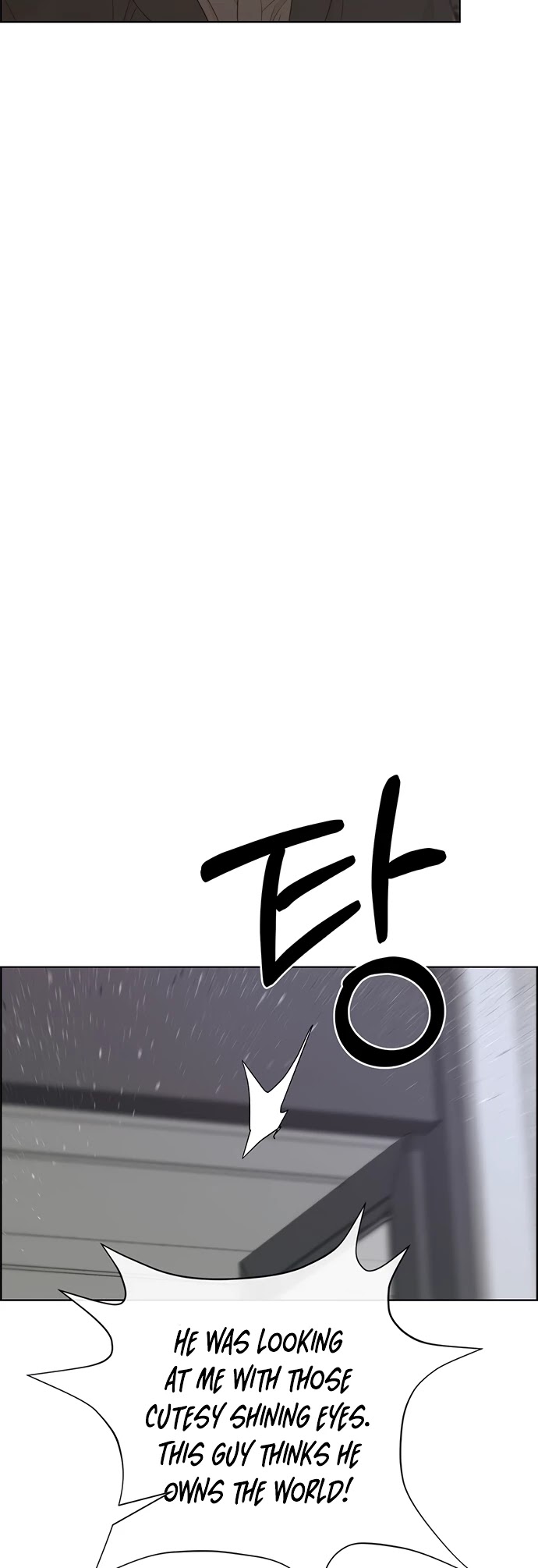 Read Real Man Manga Online