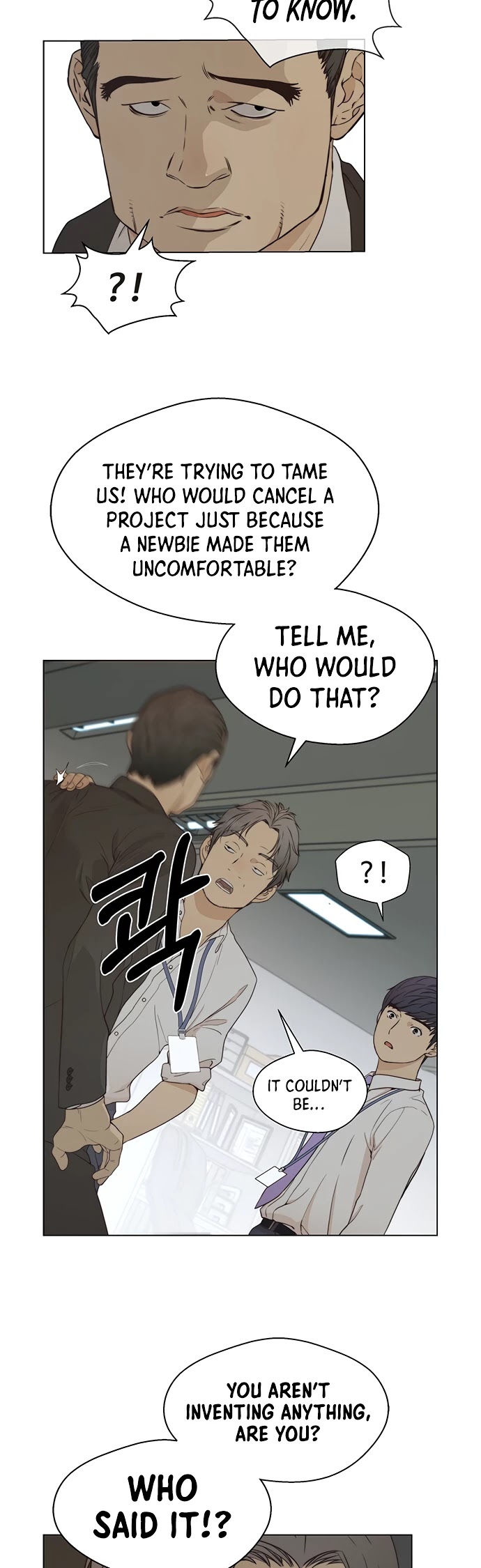 Read Real Man Manga Online
