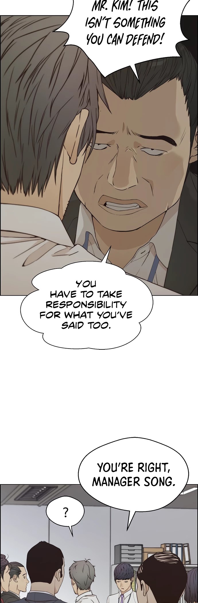 Read Real Man Manga Online