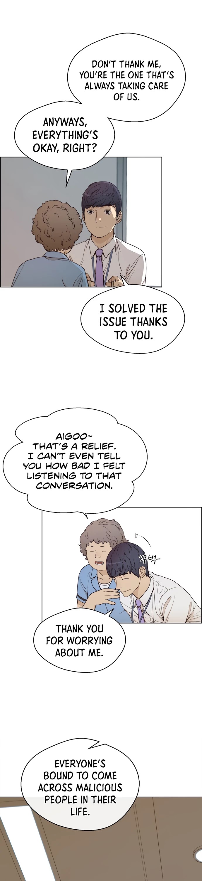 Read Real Man Manga Online