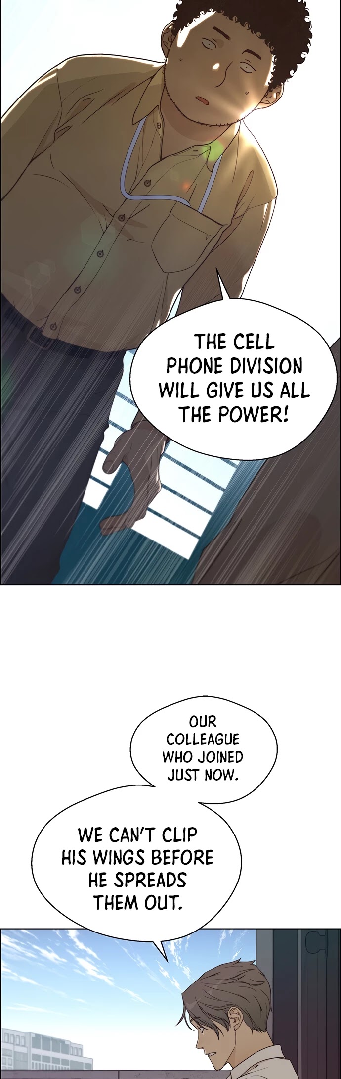 Read Real Man Manga Online