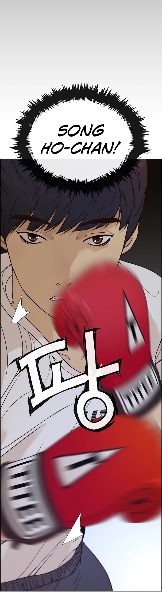 Read Real Man Manga Online