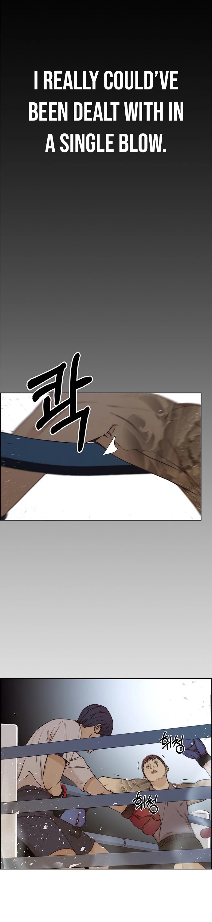 Read Real Man Manga Online