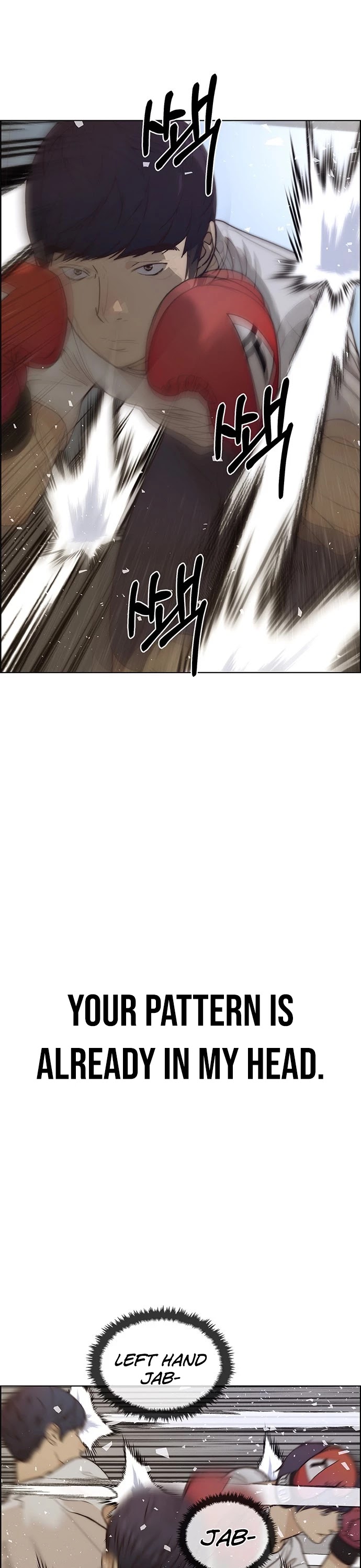 Read Real Man Manga Online