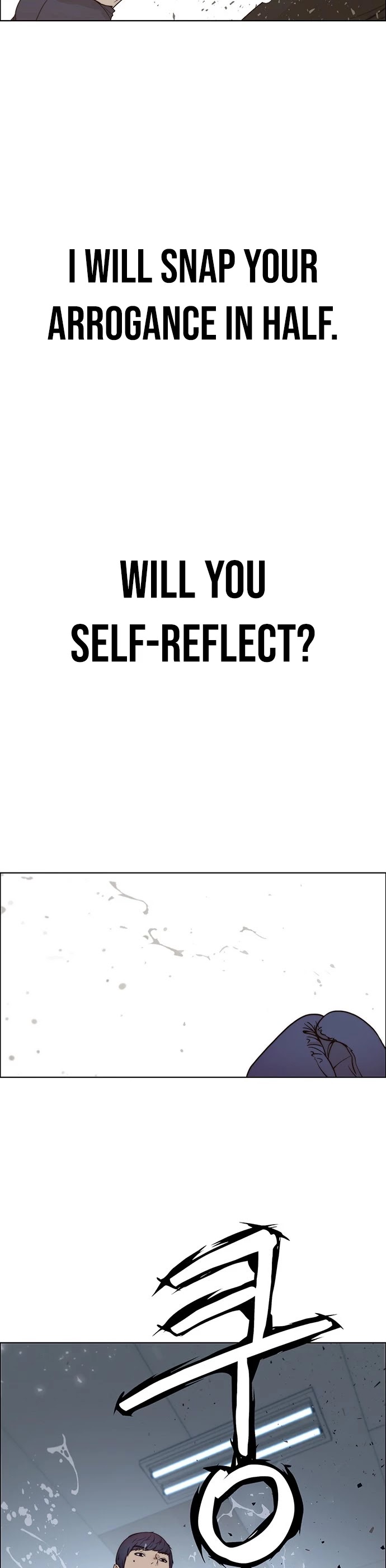 Read Real Man Manga Online