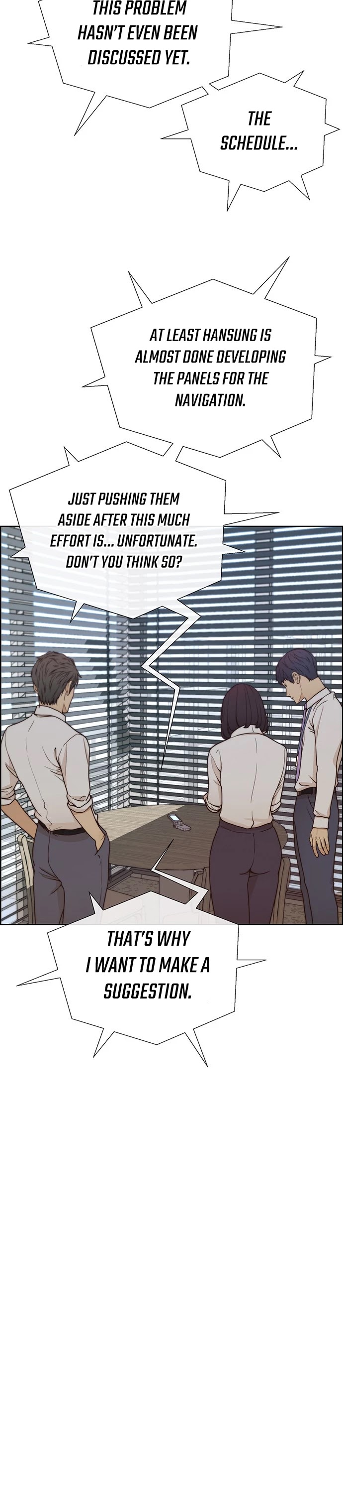 Read Real Man Manga Online