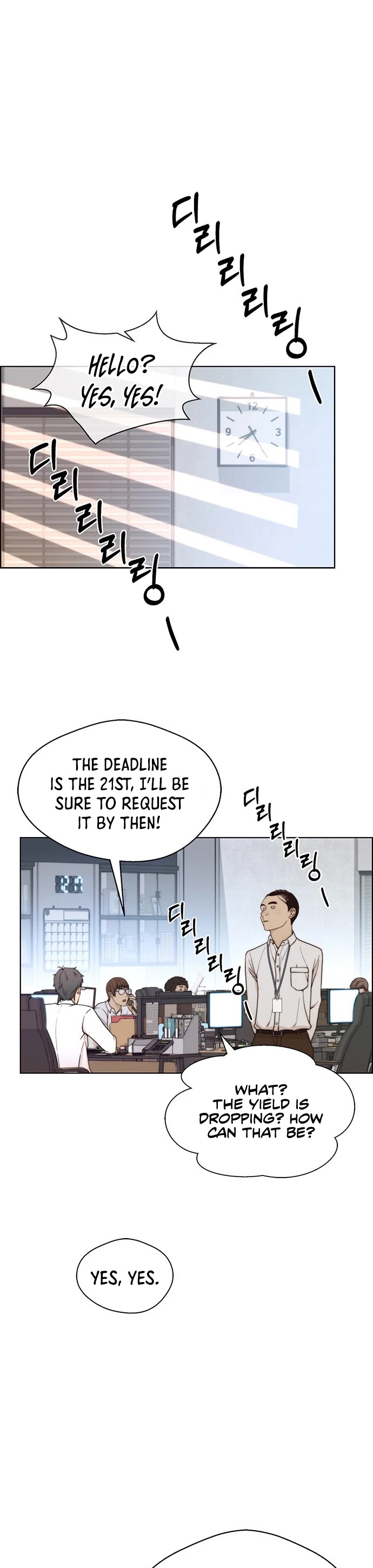 Read Real Man Manga Online
