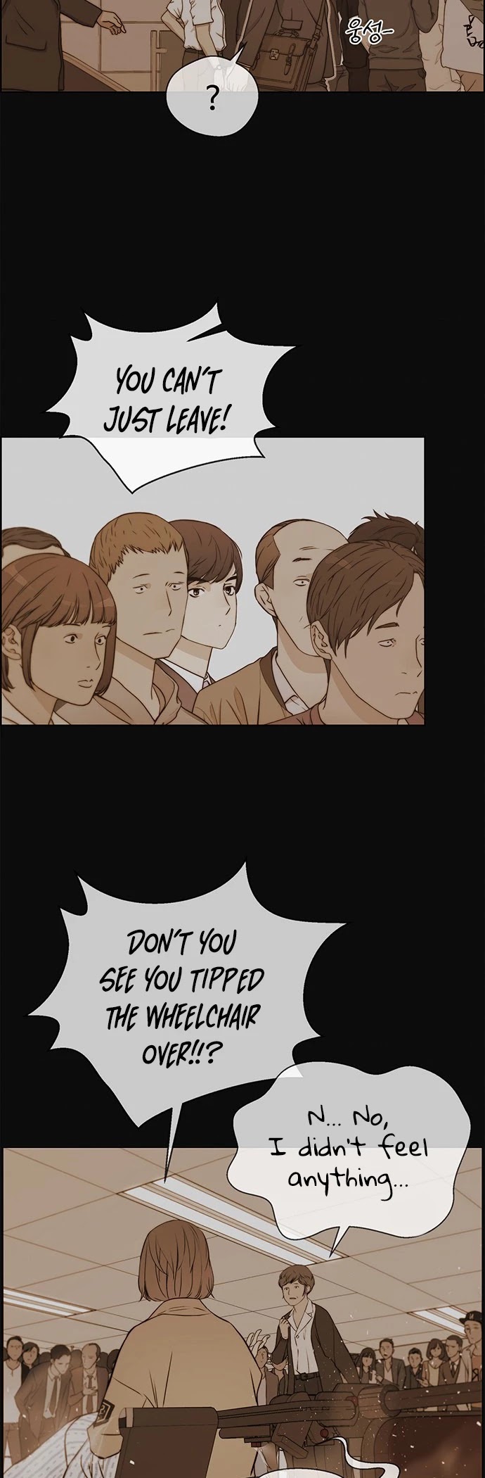Read Real Man Manga Online