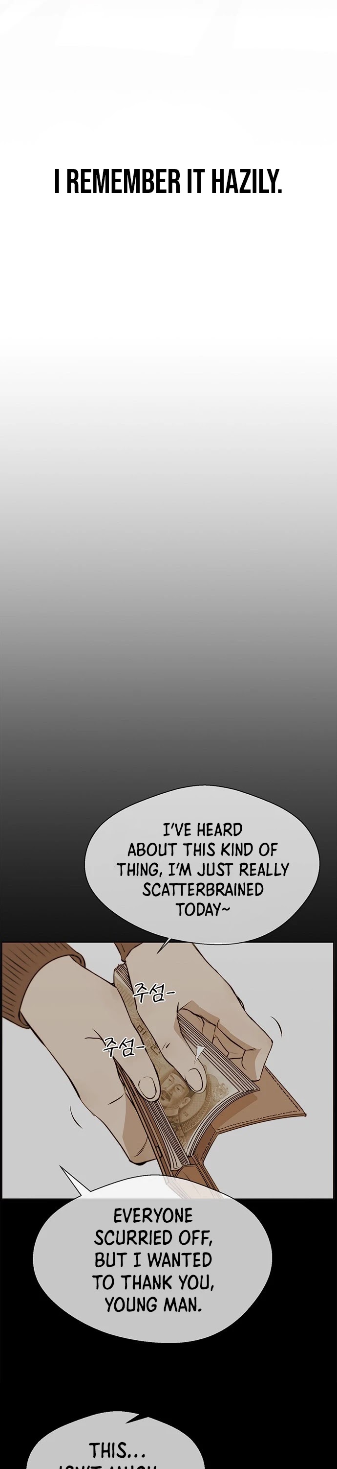 Read Real Man Manga Online